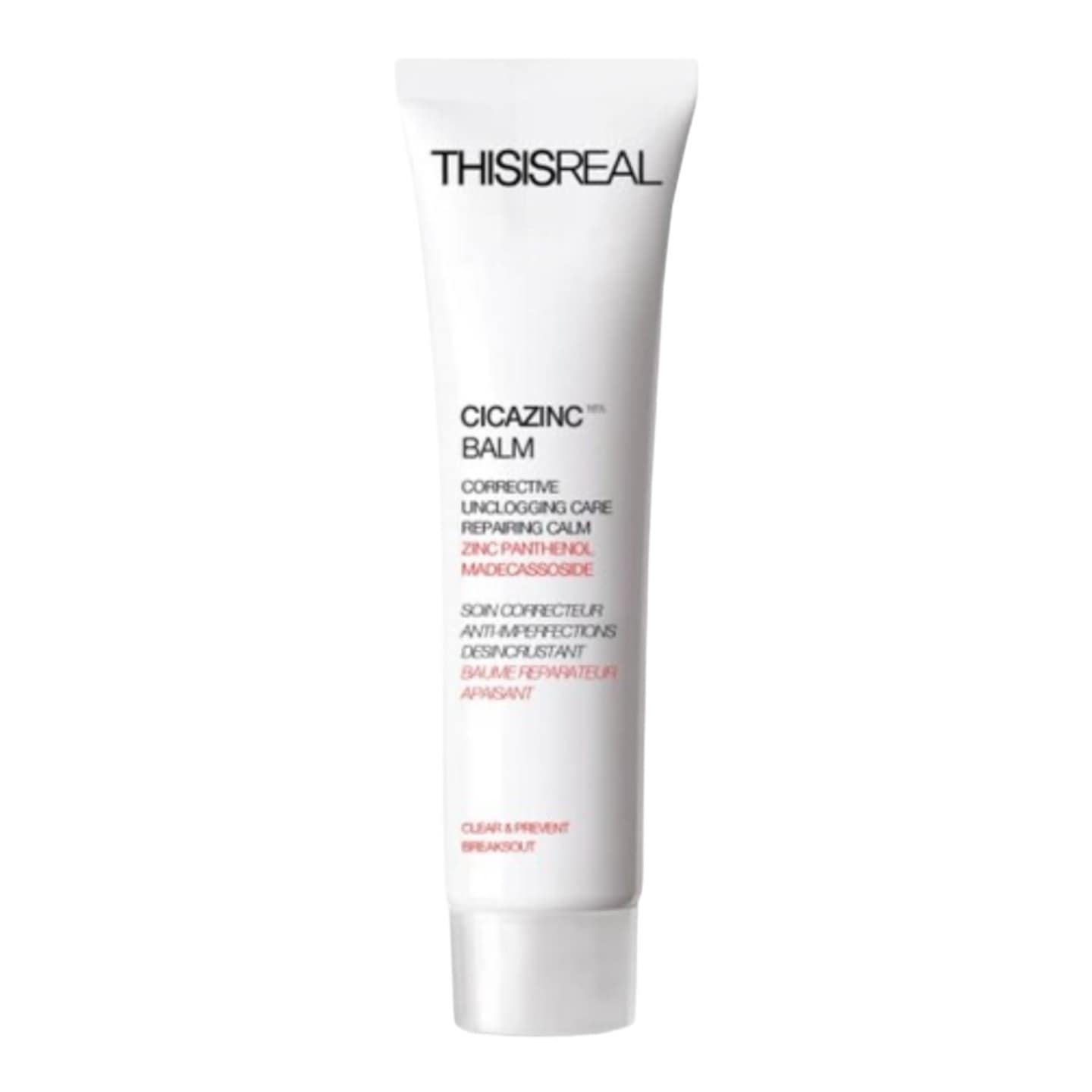 THISISREALシカ ジンクバーム50ML(敏感/鎮静/マデカソサイド/パンテノール)