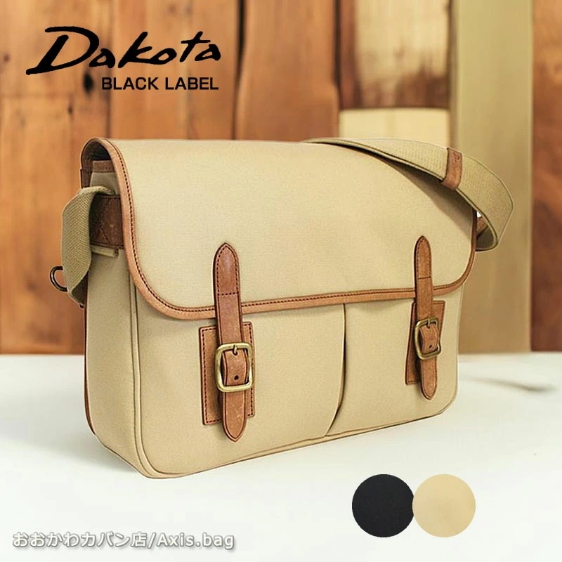 ショルダーバッグ フルーエント 1623602 正規取扱店