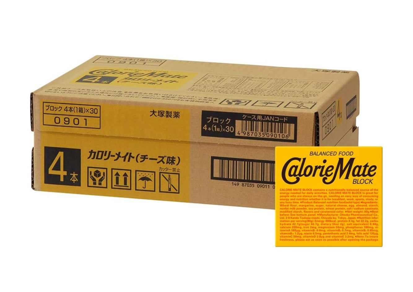 カロリーメイト ブロック チーズ 4本入り 30個セット