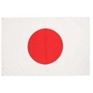 三上旗店 日の丸 100cmx150cmエクスラン(アクリル