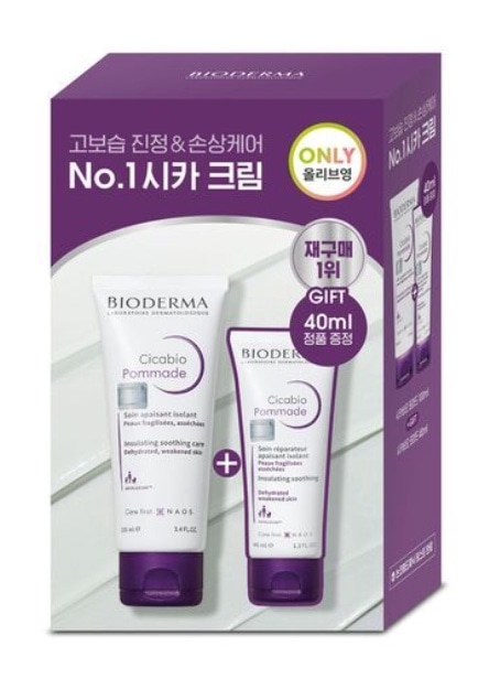 シカビオポマード 100ml 企画 (+40ml) (リペアリッチバーム)