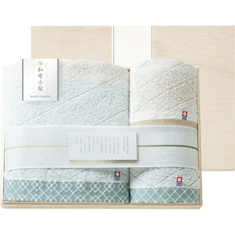 （ギフト）和布小紋 Modern タオルセット（国産木箱入） B-A