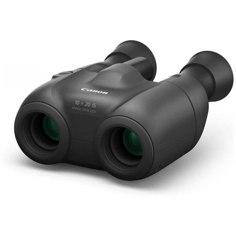 キヤノン　CANON　双眼鏡 BINOCULARS 10×20 IS II [ 10倍 / 径20mm / 防振 ]　10x20 IS