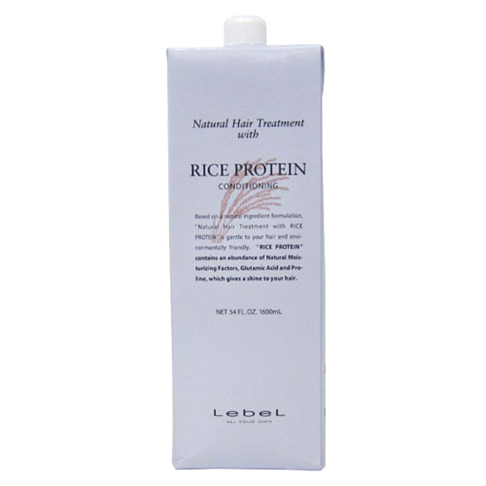 ルベル ナチュラル ヘアトリートメントウィズ RP ライスプロテイン 詰め替え用リフィル 1600ml