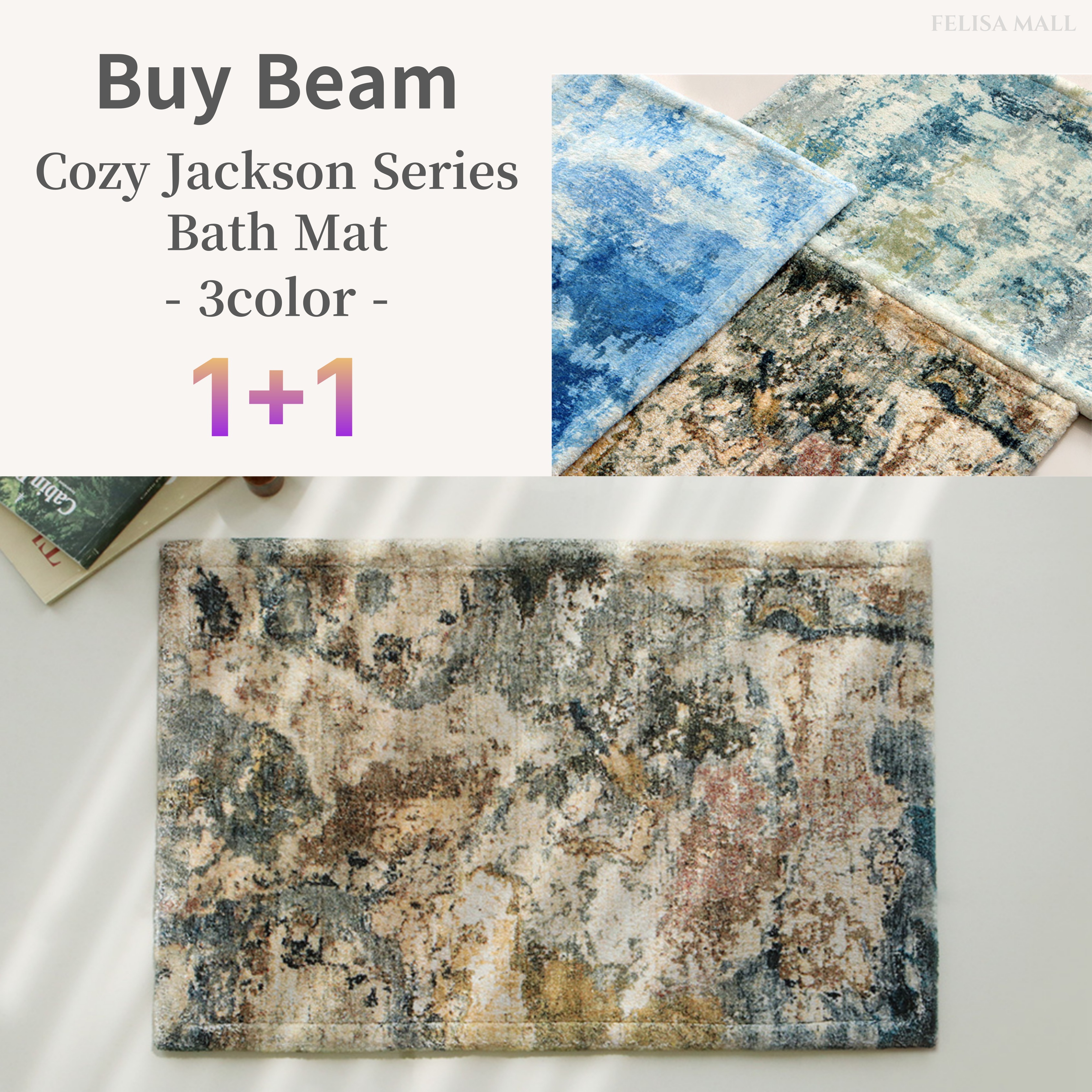 [Buy Beam] 【1+1】 Cozy Jackson Series Bath Mat マット 韓国人気