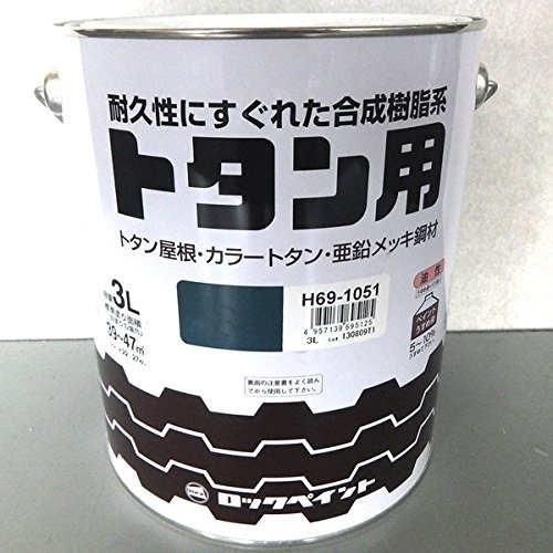 有名人芸能人】 ロックペイント 3L ねずみいろ 油性つやあり トタン用