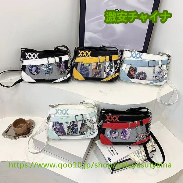 Qoo10] 痛バッグ 痛バ ショルダーバッグ PU