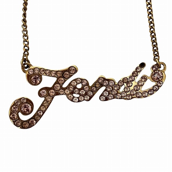 フェンディ FENDI ロゴ ラインストーン ネックレス レディース【中古】 11,107円
