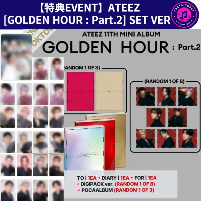 【特典EVENT】ATEEZ [GOLDEN HOUR : Part.2]SET VER