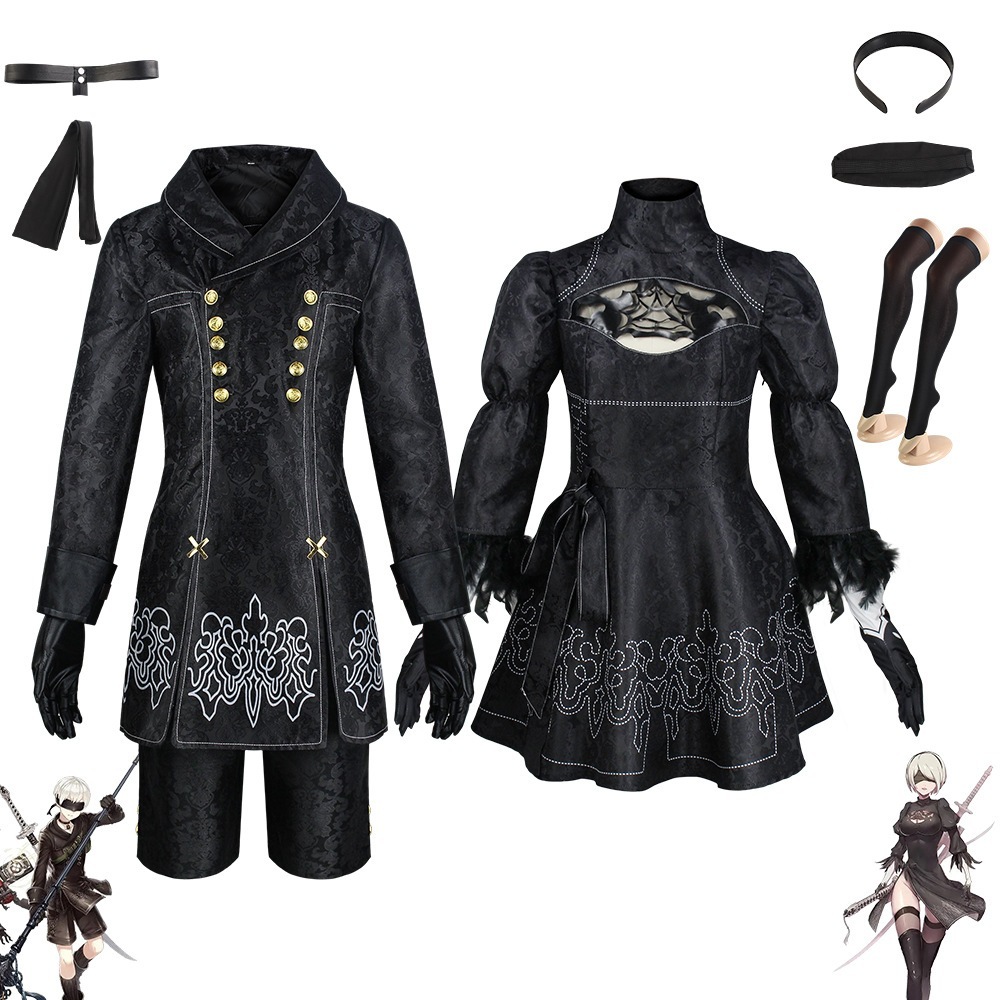 ニーアオートマタ コスチューム 2B姉さん cos服 シスタードレス 9s 衣装 コスプレ ス