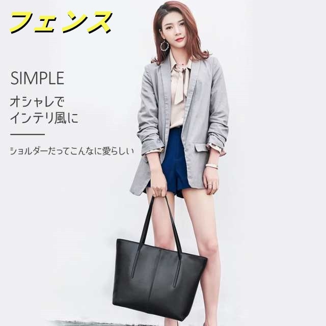 本革 きれいめ 大きめ 肩掛け 通勤 a4 おしゃれ トートバッグ 牛革 革 トートバッグ メンズ ビジネス 大容量 自立 ファスナー付き レディース