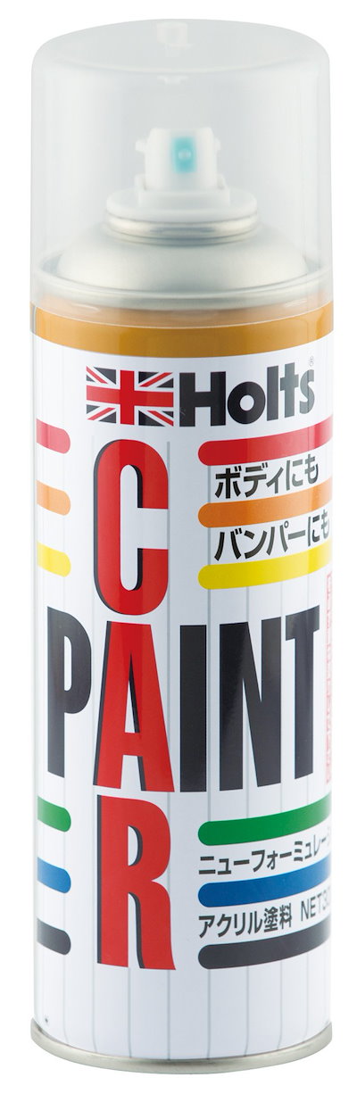 他サイト： ホルツ 補助スプレー ボカシ剤 A-8 300ml Holts MH11608の商品画像