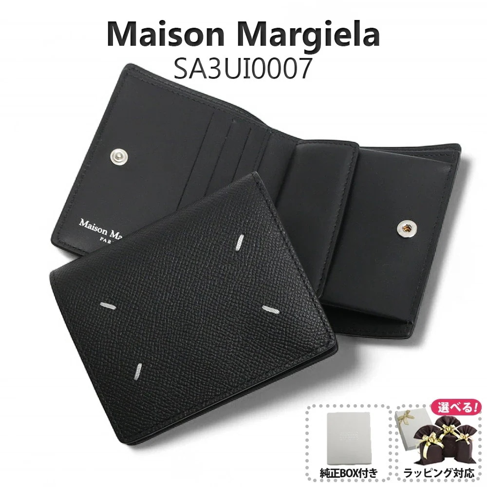 二つ折り財布 財布 SA3UI0007 SA3UI0007-P4745-T8013 レディース メンズ COMPACT BI FOLD 並行輸入品