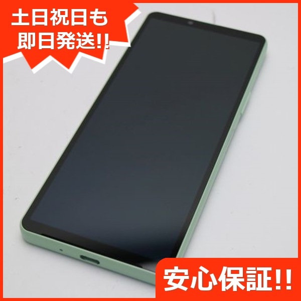 超美品 A302SO Xperia 10 V セージグリーン SOFTBANK スマホ SONY 即日発送 土日祝発送OK 124