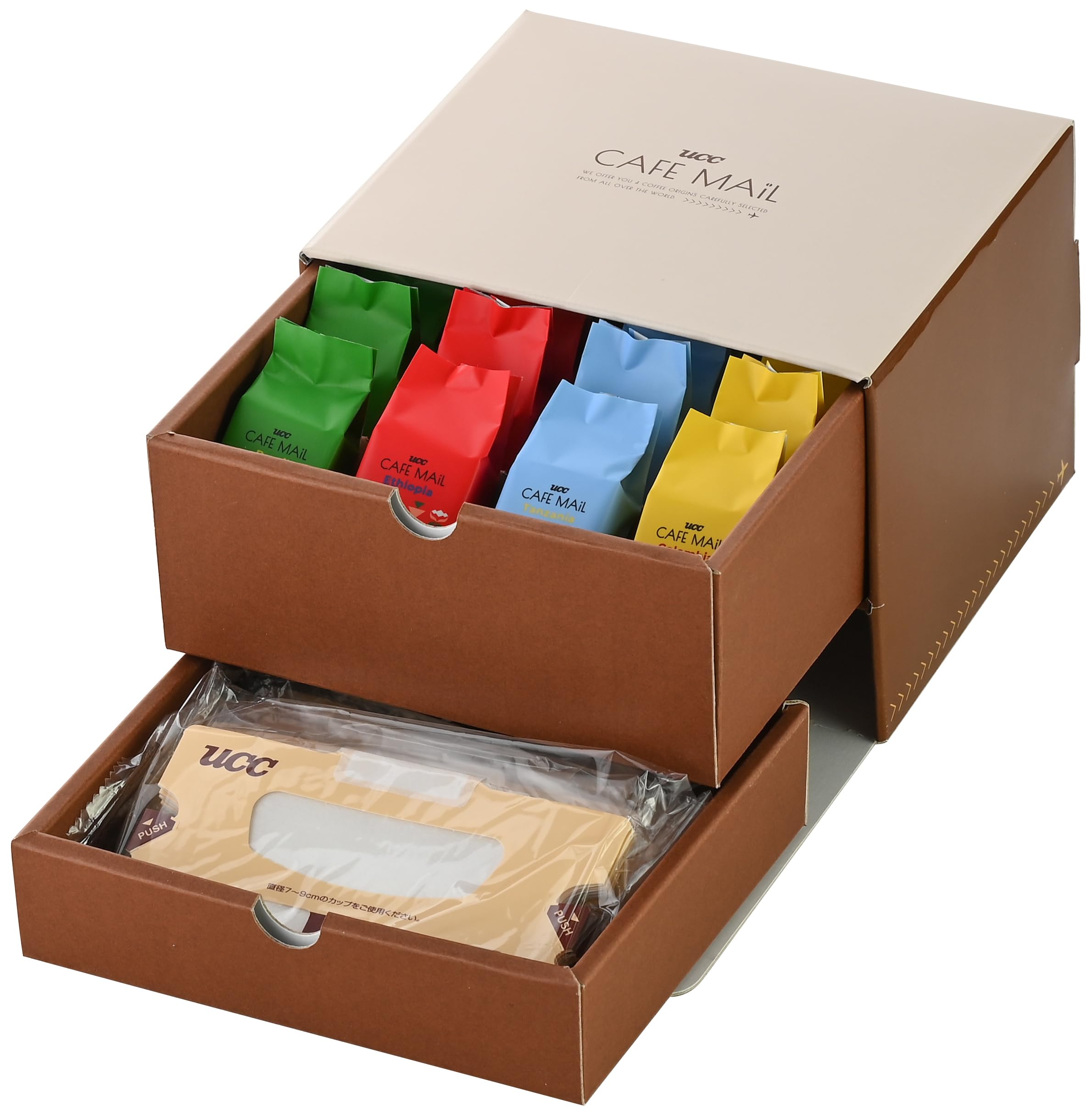 UCC コーヒーギフト カフェメール ワンドリップコーヒー 20杯分(エチオピアモカ・マンデリン・コロンビア・サントス×各5杯ずつ)【中元】