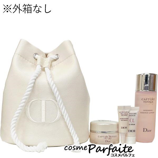 Diorカプチュールトータルスキンケアセットポーチ付き2024