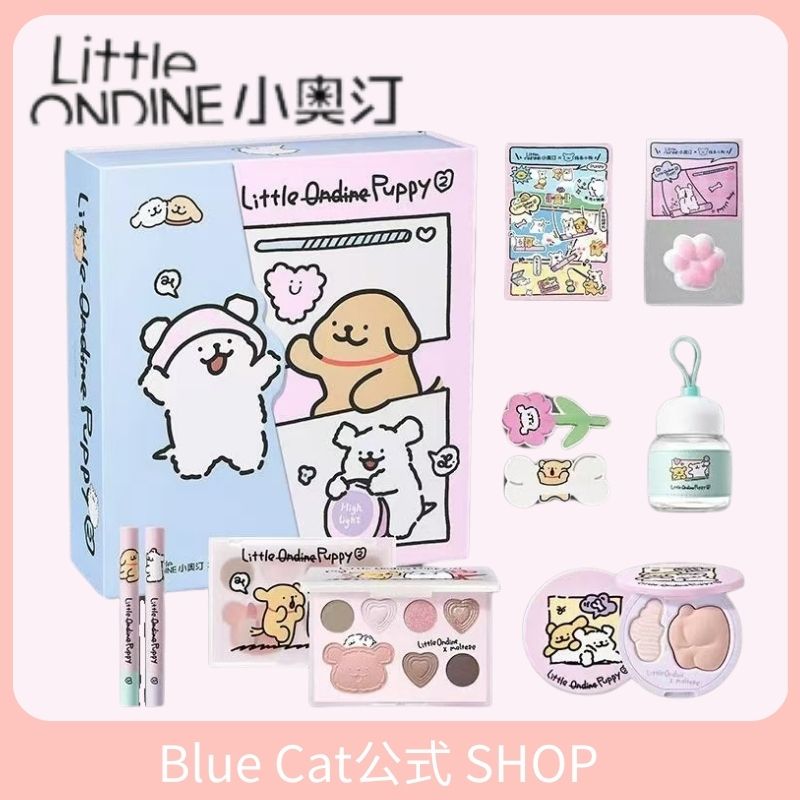 【公式正規品】子犬連名セット コスメセット コスメ福袋 プレゼント 7色アイシャドウ ライン 超かわいい 総合盤 アースカラー ハイライト ギフト マットハイライター 10,359円