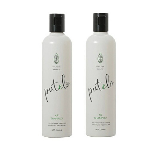 【送料無料】【正規品販売商品】プテロ putelo ／ プテロ AR シャンプー 300ml 【2個セット】／ スカルプシャンプー ／ 新鮮な植物エキスをたっぷり配合した生シャ