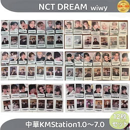 特典--海外 - 海外トレカ扱い商店 購入難ししトレカがあれば いつでも