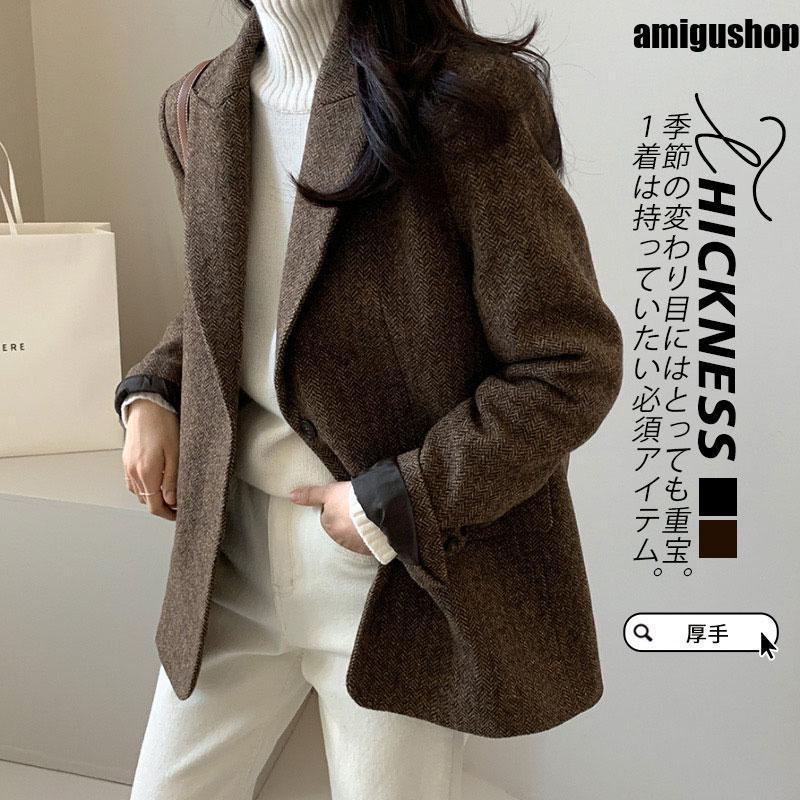【Kizoo】大人の魅力 チェスターコート レディース 冬服 ラシャコート ジャケット マウンテンパーカー 折襟 パーカー カジュアル ボタンダウン アウター 春秋 着痩せ