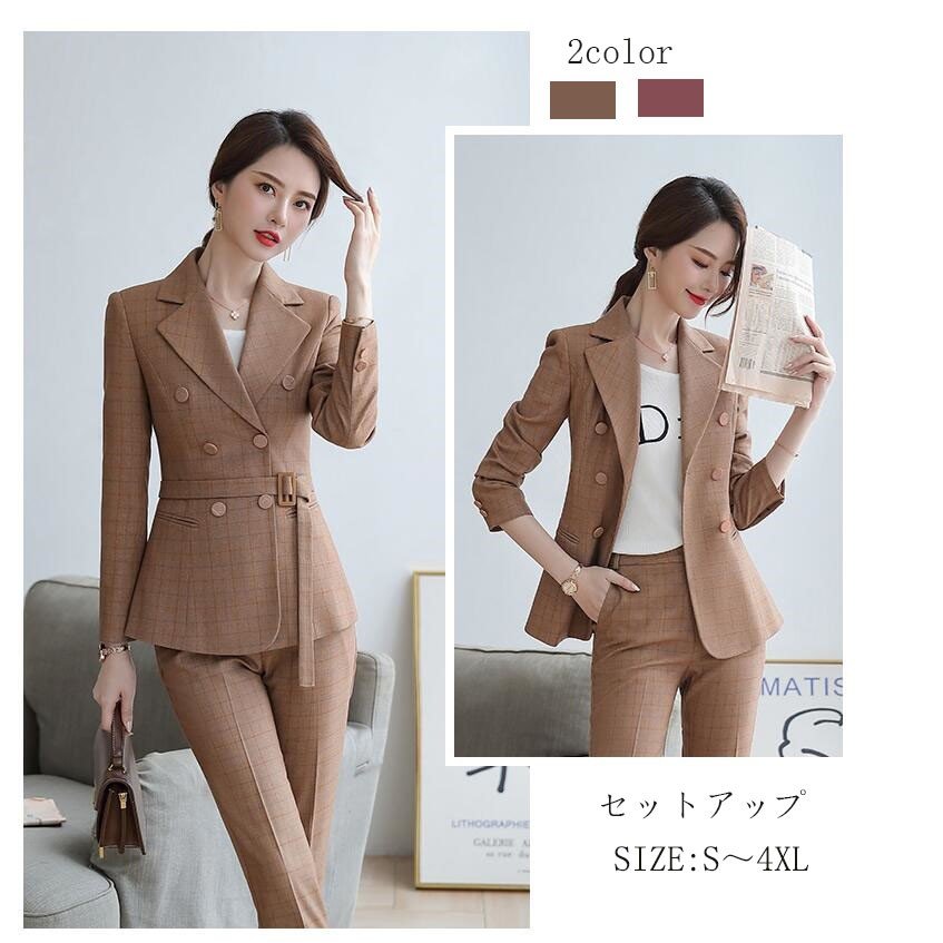 パンツスーツ セットアップ 結婚式 フォーマルスーツ 通勤 ダブルボタン 2点セット オフィス ビジ