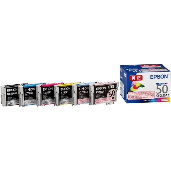 IC6CL50A2 [インクカートリッジ（6色パック）] 8,268円