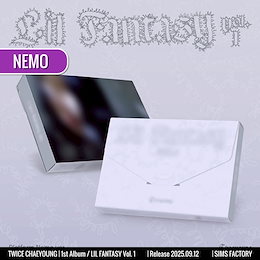 【未開封】チェヨン Lil Fantasy 2形態5枚ずつ10枚セット Qoo10 | チェヨン-LIL-FANTASYのおすすめ商品リスト(ランキング順