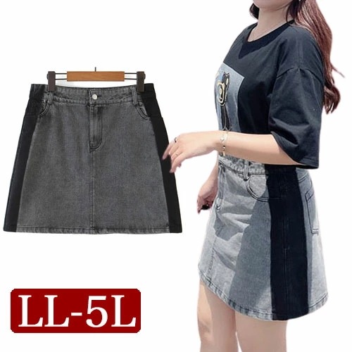大きいサイズ レディース スカート サイドブラック 無地 膝上 膝丈 ミニ ミニスカート デニムスカート タイトスカート 台形スカート Aラインスカート 春夏 秋冬 NN　lpp cpa 4,835円