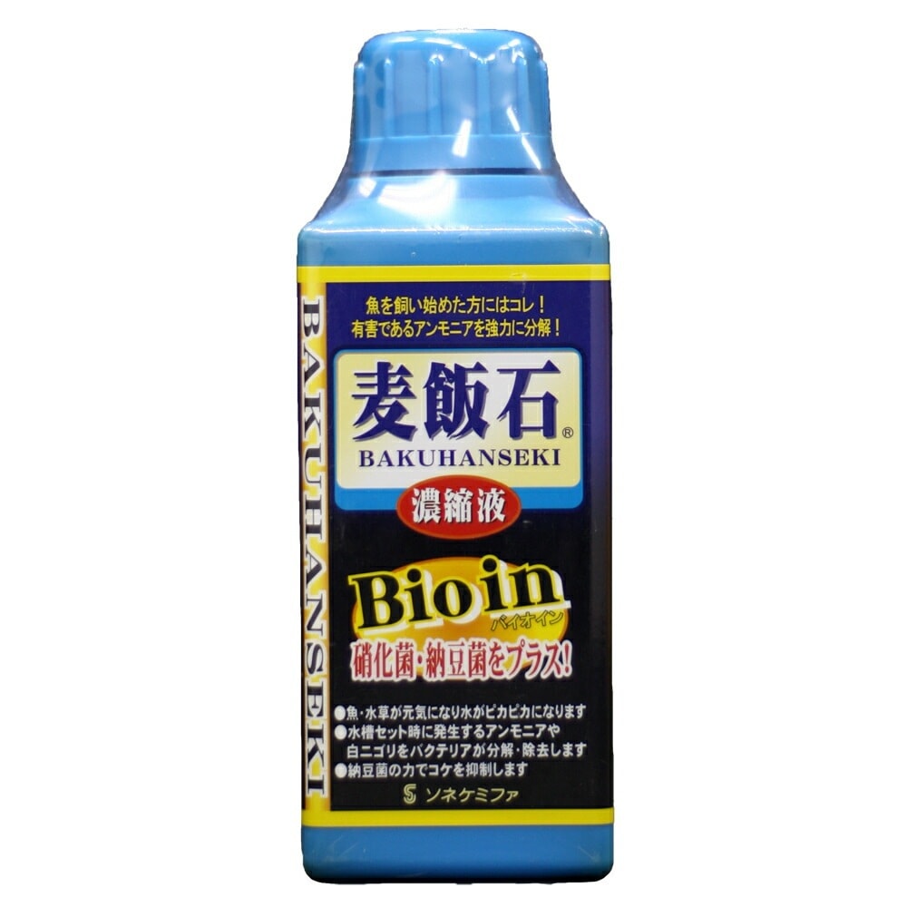 （まとめ買い）ソネ/ケミファ 麦飯石濃縮液Bioin500ml 観賞魚用品 [x3] 6,092円