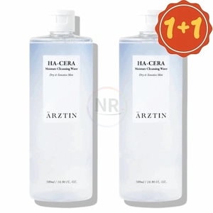 CELLUME ECM HYDROGEL 3週間プログラム 新品未開封 Qoo10] Cellume ECM HYDROGEL セルメECMア : スキンケア