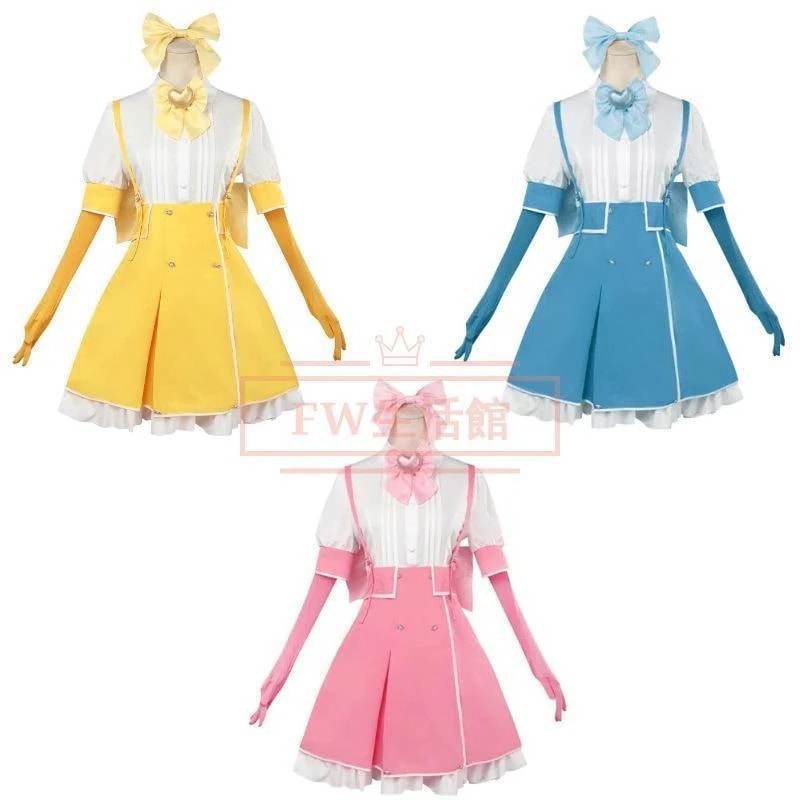 魔法少女にあこがれて 風 天川薫子 花菱はるか 水神小夜 コスプレ衣装 コスチューム 演出服 アニメ ゲーム ハロウィン cos 変装