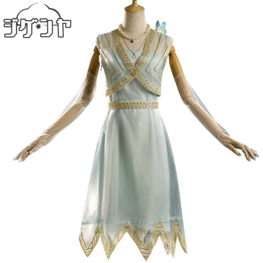 IdentityV 第五人格　昆虫学者　メリー・プリニウス　動植物教授　コスプレ衣装 11,438円