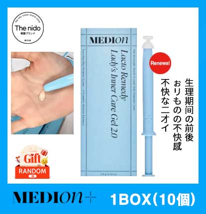 [正規品]ラクトリー メディ 女性 インナーケアジェル 2.0 1box(10個) / 韓国 女性 清潔剤/ Yゾーン 乳酸菌 / 韓国 コスメ / 不快なにおい / 膣炎 / 膣のケア