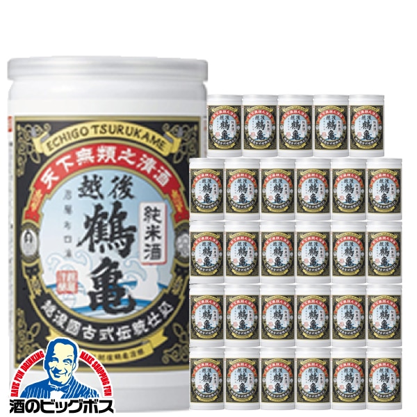 日本酒 アルミ缶 純米酒 越後鶴亀 純米酒 アルミ缶 180ml×1ケース/30本(030)『FSH』【本州のみ　送料無料】
