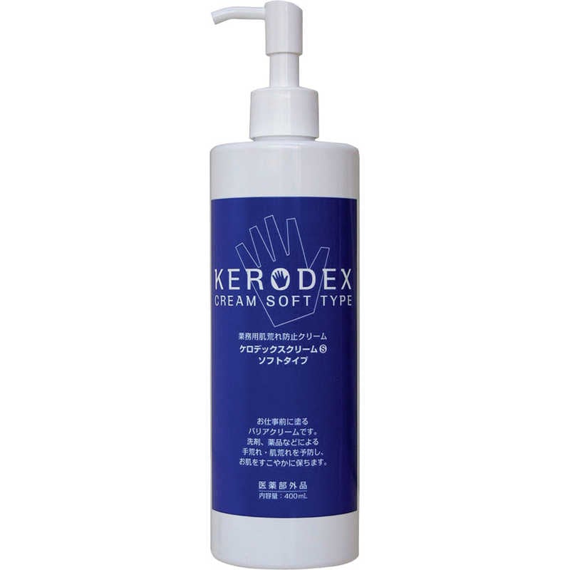 佐鳴　SANARUケロデックスクリームSソフトタイプ400ml 　KEROS400