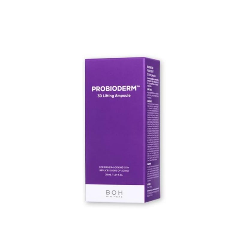 プロバイオダーム3Dリフティングアンプル, 30ml