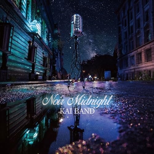 甲斐バンド ／ ノワール・ミッドナイト(初回生産限定盤)(DVD付) (CD) AQCD-77725