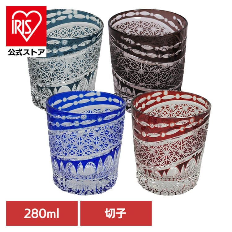 【人気商品】切子 オールド 硝子 切子オールド GC020DB