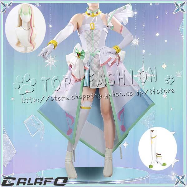 【期間限定】キミとアイドルプリキュア プリルン Purirun キュアズキューン Cure Zukyoon コスプレ衣装 ウィッグ 靴 コスチューム ハロウィン クリスマス