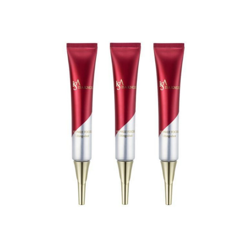 リンクルフォーカス リフティングショット3個入り