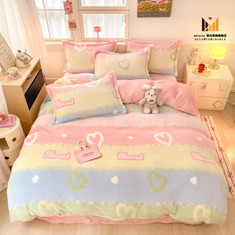 あったか 布団カバー 3点セット 寝具カバー シングル ダブル 4点セット 掛けふとんカバー セミダブル おしゃれ 北欧 フランネル 可愛い レインボー愛語(ピンク) 静電気防止 あったか おしゃれ