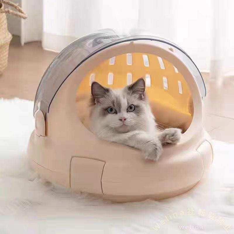 猫用キャリー兼ベッド キャットハウス クッション付き おでかけ Welina 折りたたみ収納 休憩スペースにも かわいいペット用品 移動も楽