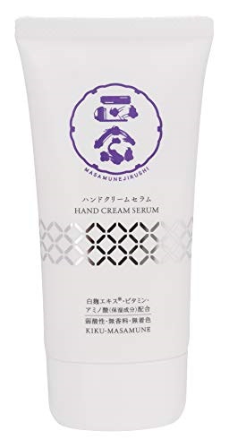 他サイト： 菊正宗 正宗印ハンドクリームセラム 70g 無香料 ハンド美容液の商品画像