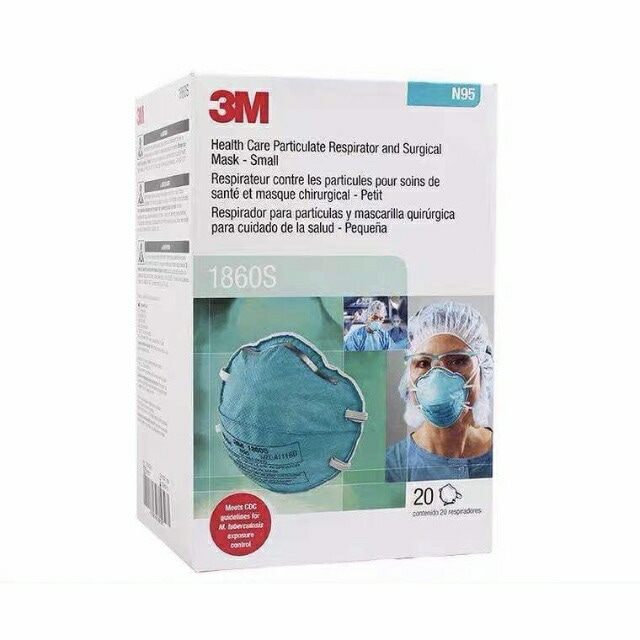 3M-N95-1860S 20枚 医療用 米国製N95 医療従事者向けサージカルマスク 微粒子用マスク 小さめ カップ型 20枚入り/箱