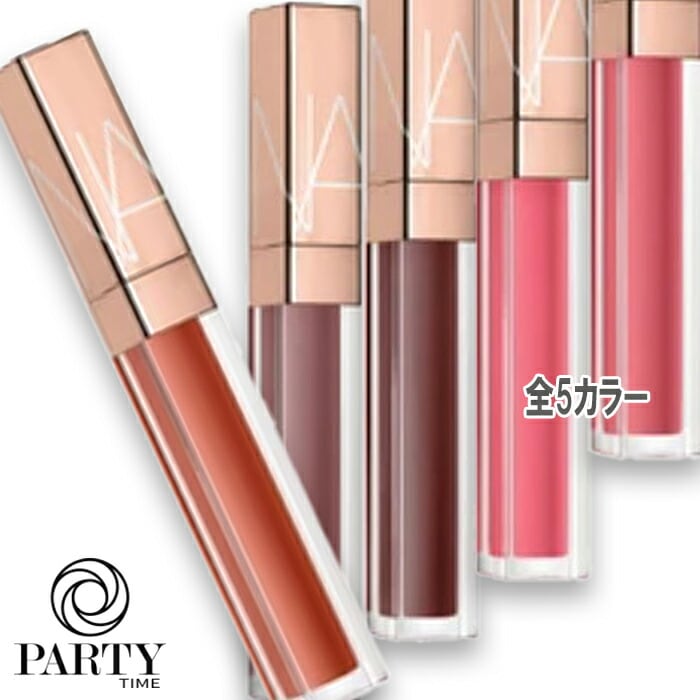 NARS アフターグロー リップシャイン