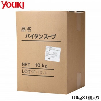 YOUKI ユウキ食品 白湯スープ 10kgx1個入り 212193