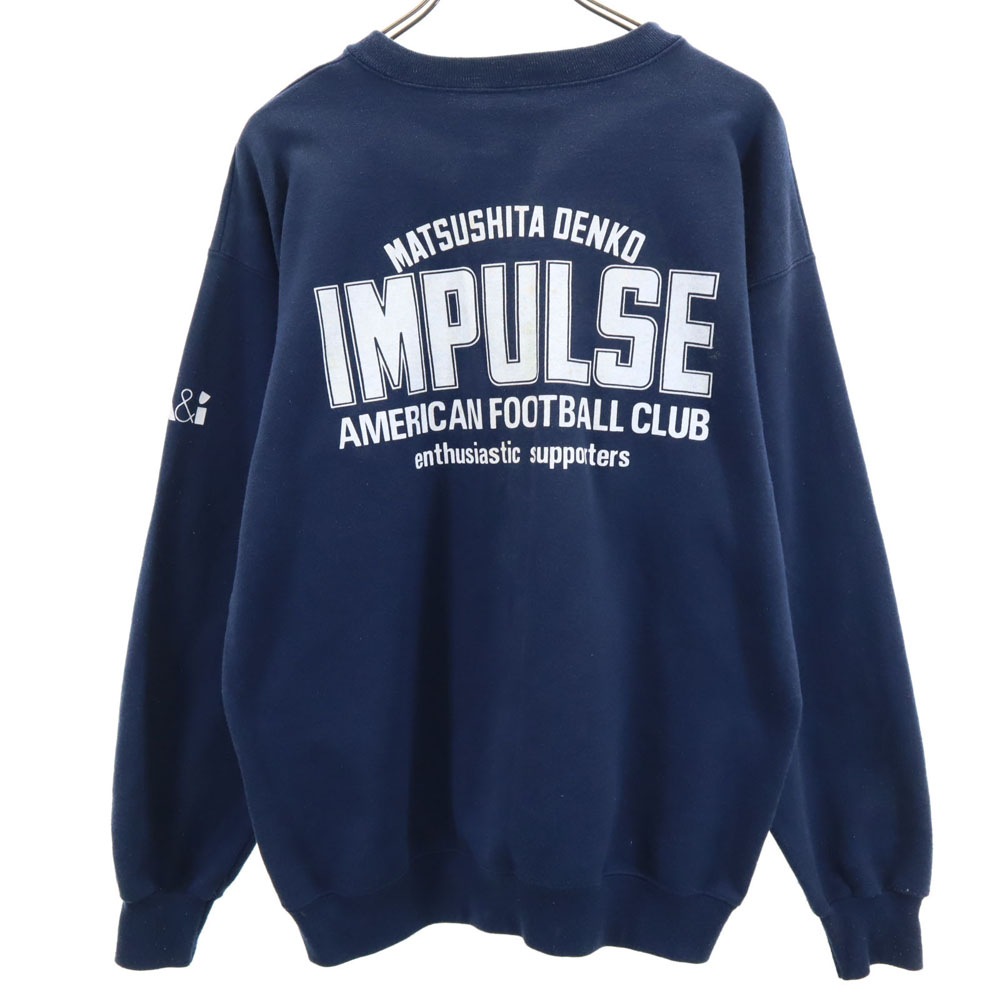 United Sports Activewear 90s USA製 オールド 長袖 スウェット トレーナー L ネイビー 裏起毛 メンズ