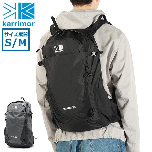 メガ割限定セール！リュック メンズ レディース 大容量 リュックサック バックパック デイパック 登山 アウトドア キャンプ 旅行 25L Sサイズ Mサイズ auster 25 501171
