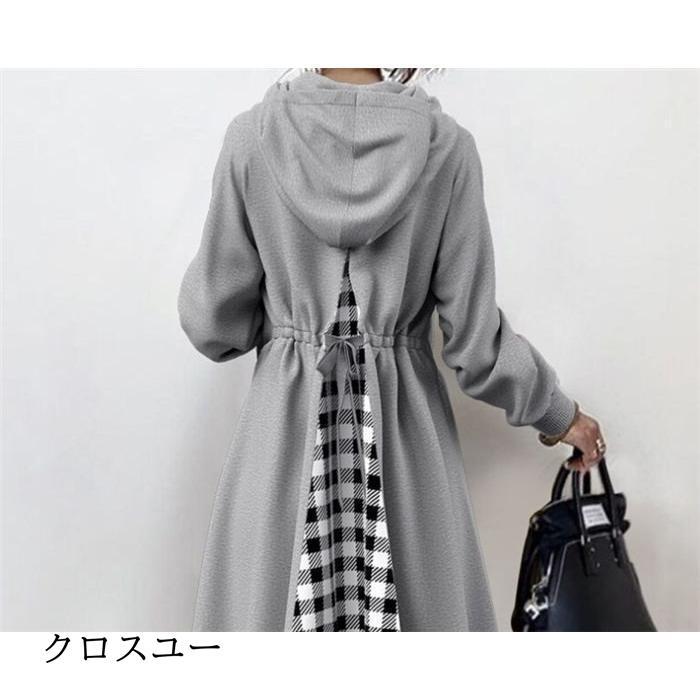 パーカー ワンピース ロングワンピ レディース パーカーワンピース 長袖 マキシワンピ フード付き 切り替え 体型カバー カジュアル 着痩せ