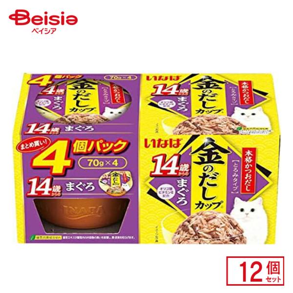 イナバペットフード 金のだし カップ 14歳からまぐろ70g×4×12個 ペット